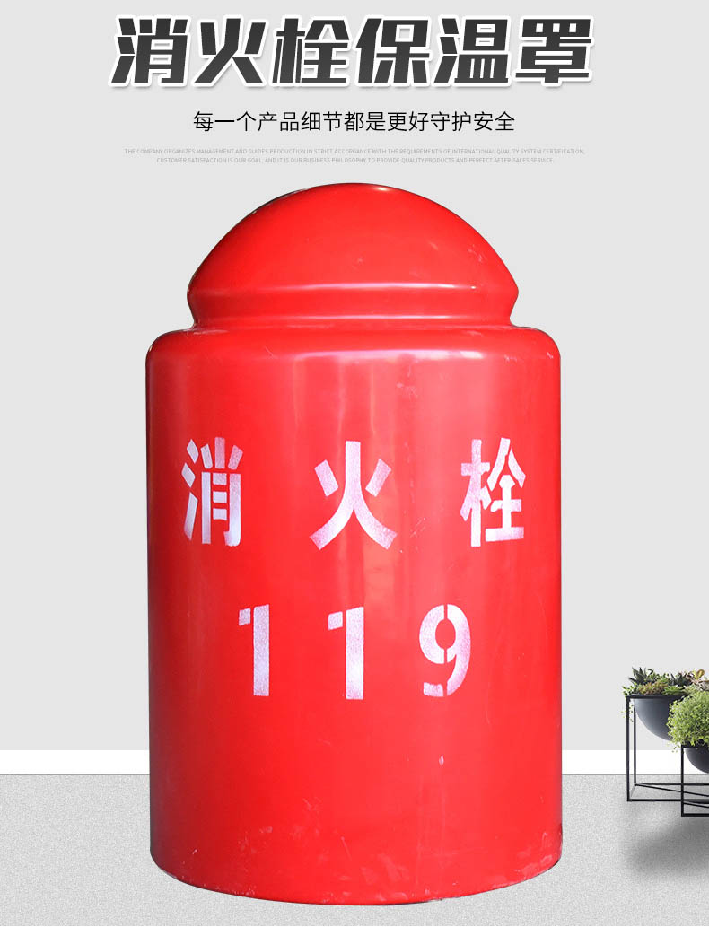 環通